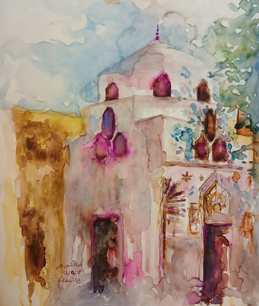 Shajar al-Durr in Daylight