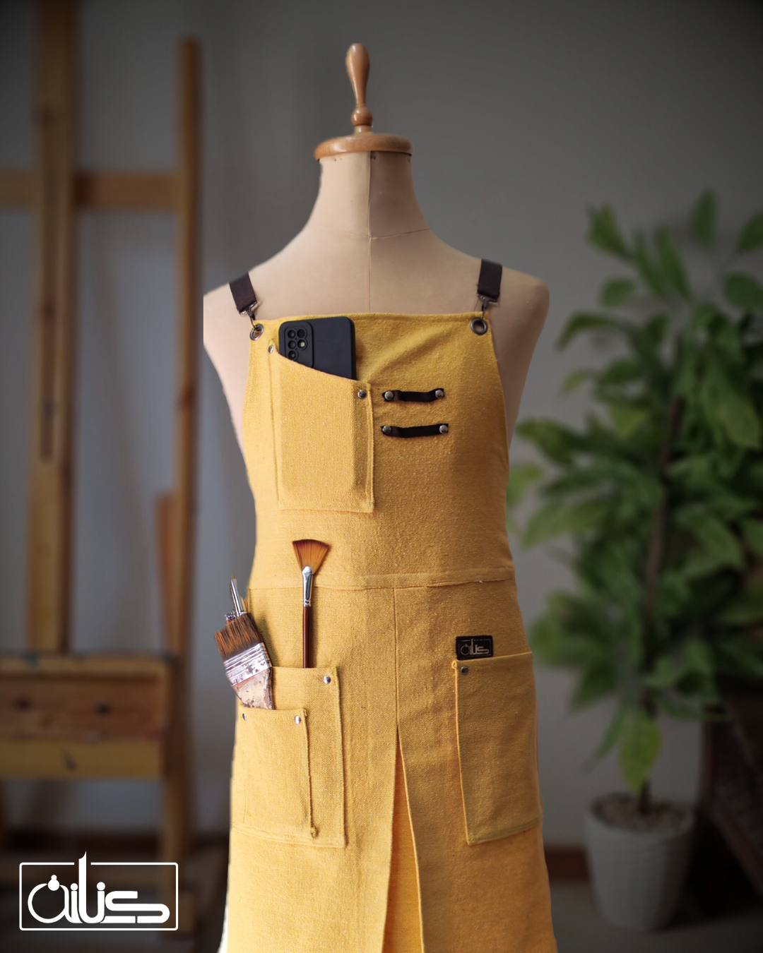 Canary Yellow Split Leg Apron