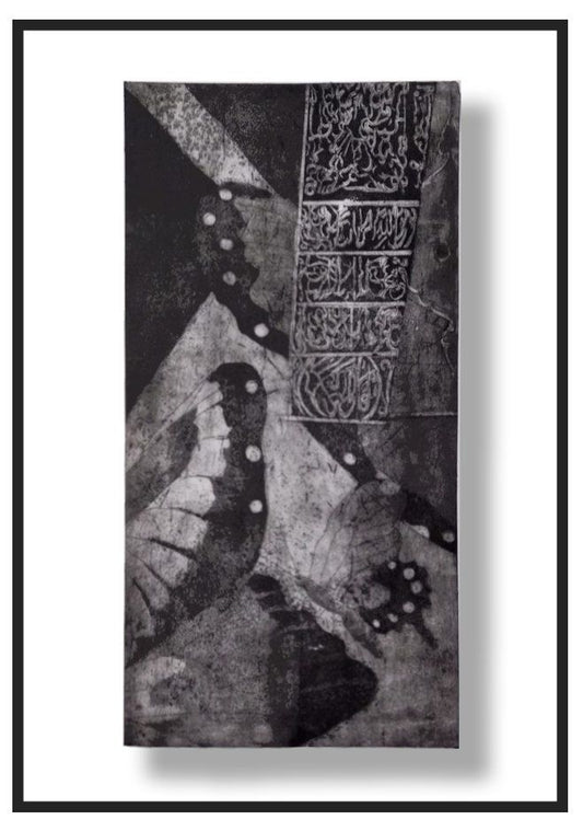 The Beauty of the Soul – I of IV