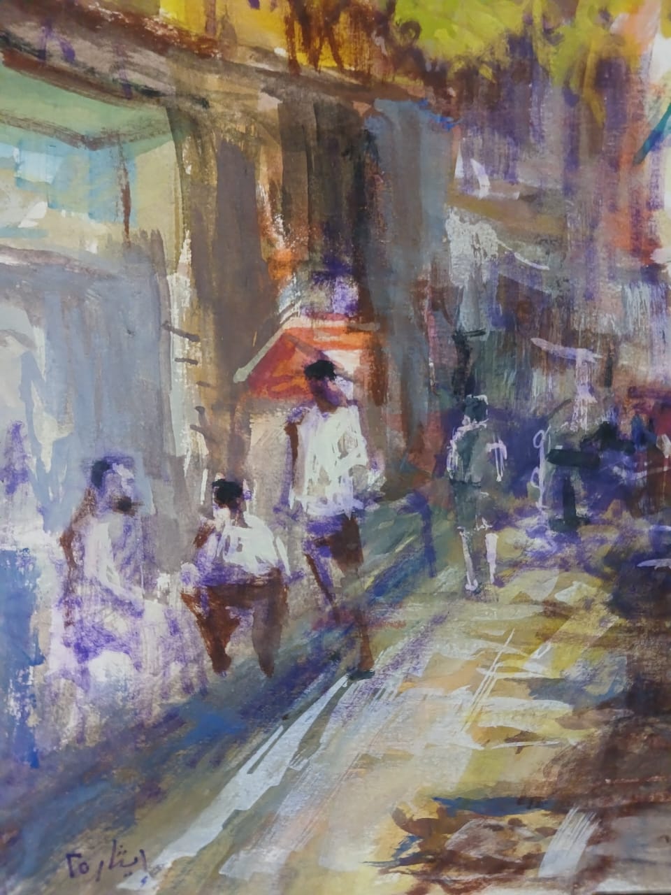 Strokes of the City